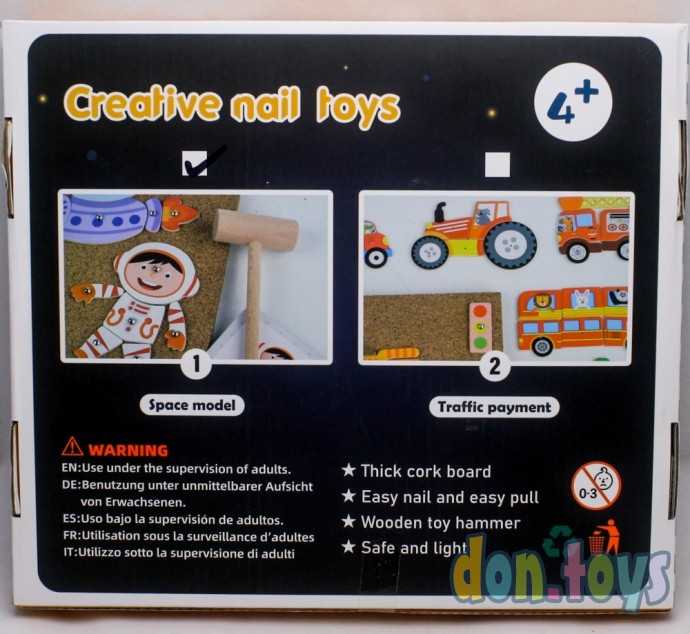 Деревянная развивающая игра: набор с молоточком и гвоздями: Космос., фото 4