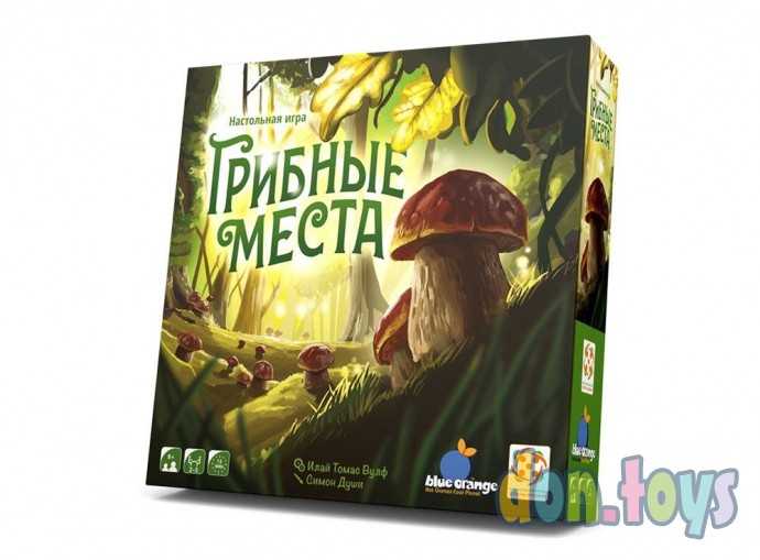 Настольная игра Грибные места, фото 1