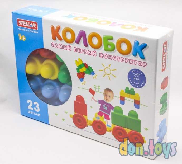 Конструктор «Колобок» 23 детали, арт. 03010, фото 2