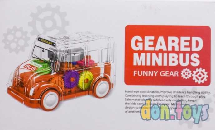 Автобус с шестеренками на батарейках, свет, арт. SR878-08, фото 5