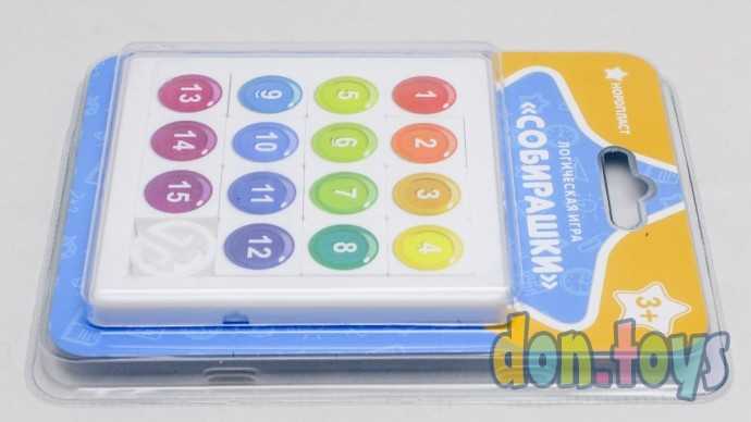 Логическая игра «Собирашки», арт. 3865328, фото 3