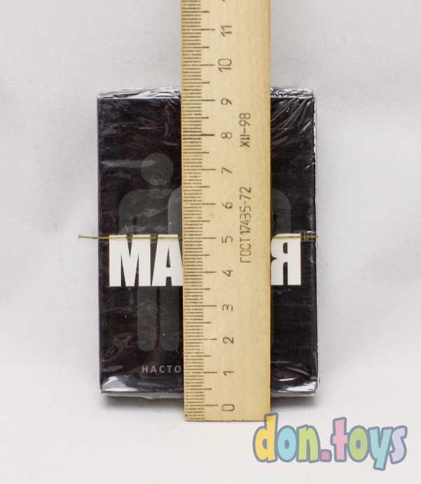 Игра Мафия «Full Edition» (карты 100% пластик, 42 шт), арт. maffull, фото 3