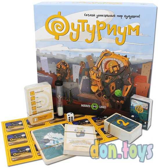 Настольная игра Футуриум, фото 3
