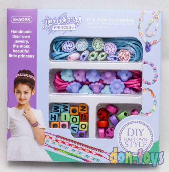 Набор для плетения бус и браслетов, арт. 88065-3, фото 1