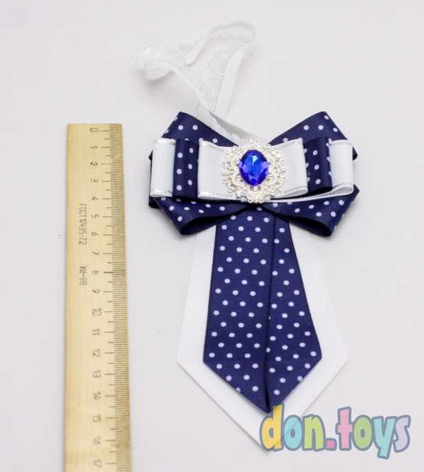 Галстук на школьное платье Белый с синим в горошек с брошью с большим синим камнем, фото 3