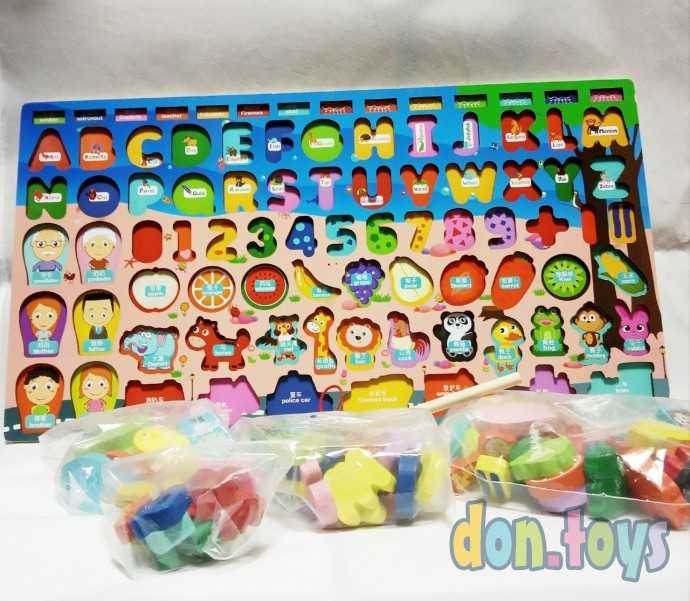 Большая многофункциональная развивающая доска сортер с английским алфавитом и магнитной рыбалкой, фото 1