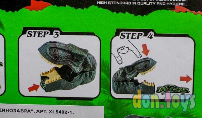 Машинки "Пасть динозавра" катапульта с запуском, 2 металлич. машинки, арт. XL5402-1, фото 5