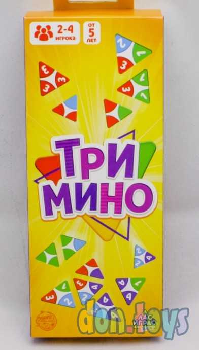 ​Настольная игра «Тримино», арт. 5115423, фото 1
