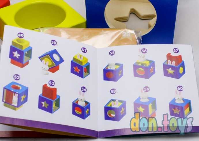 Развивающая логическая игра Застенчивый кролик, фото 13