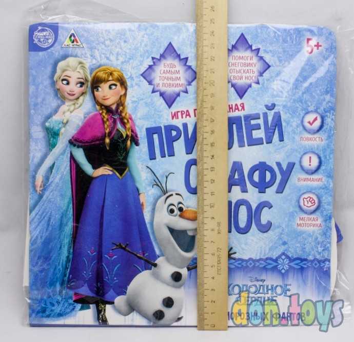 Игра подвижная «Приклей Олафу нос», арт. 1440962 (лицензия), фото 2