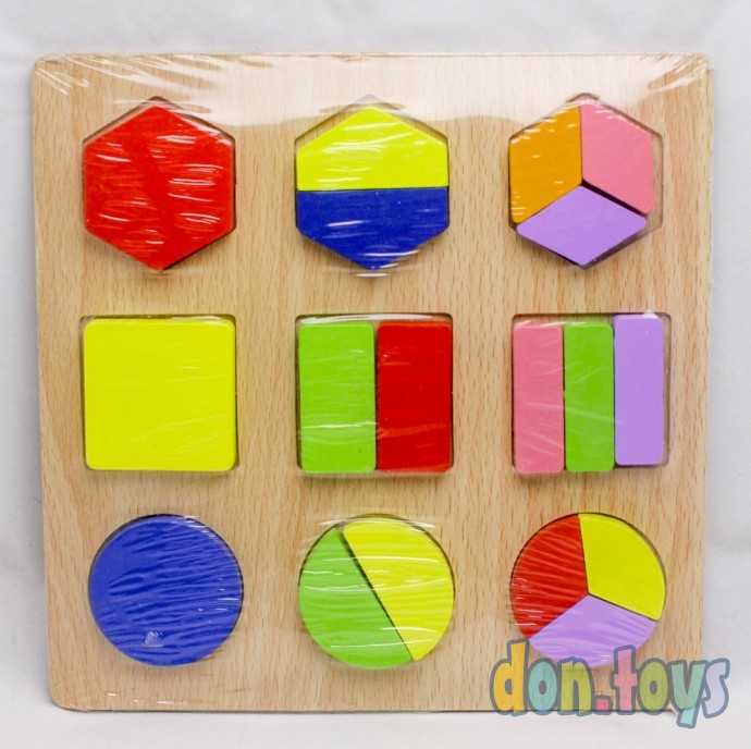 Рамка-вкладыш "Большая геомерия", фото 1