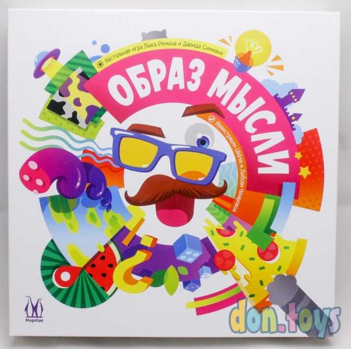 Настольная игра Образ мысли, фото 1