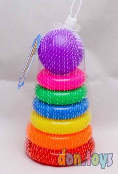 Пирамидка "Веселье", 19,5 см, 6 колец, арт. 1963951, фото 1