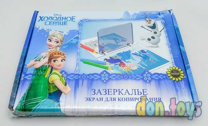 Экран для копирования Холодное сердце, арт. 01871, фото 4