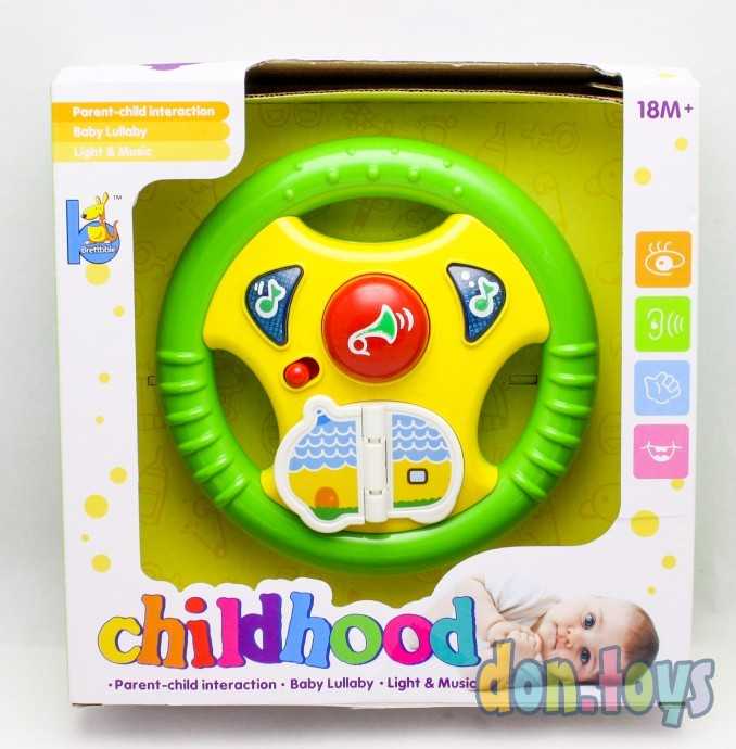 Руль музыкальный мелодии, звуки, свет, арт.JLD 333-7 А, фото 1