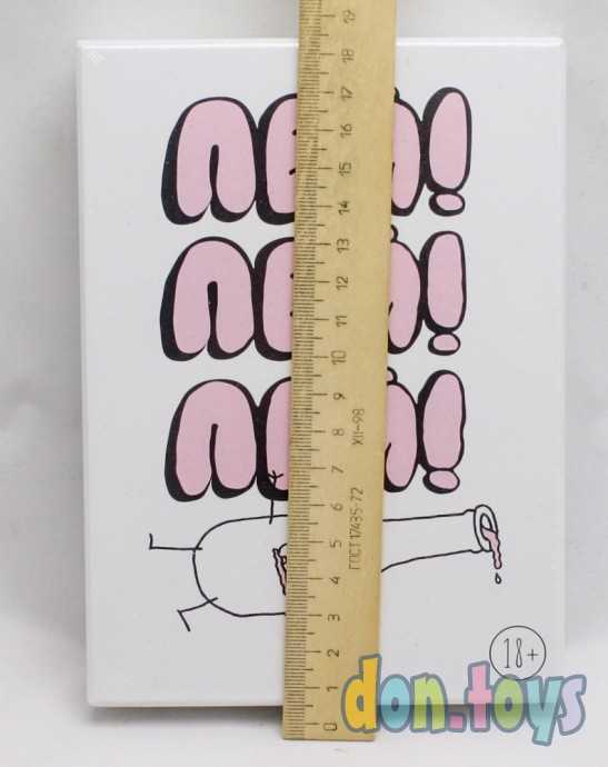 Настольная игра Пей! Пей! Пей!, фото 3