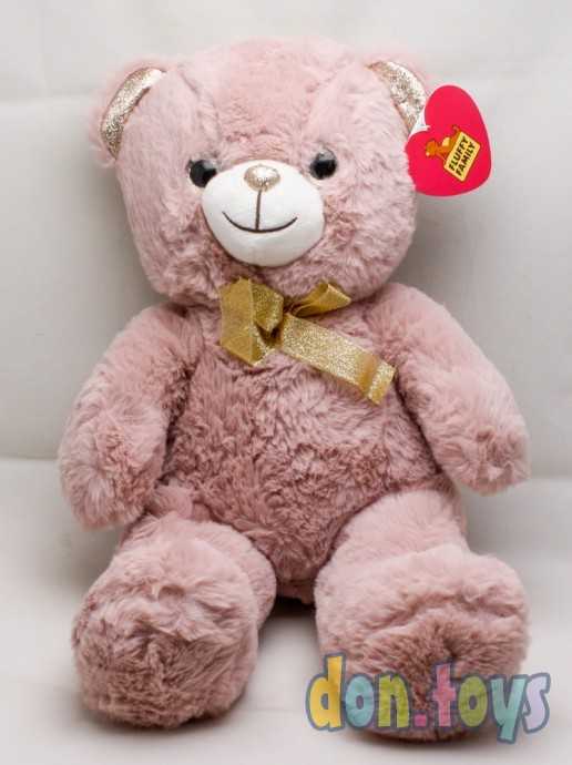 Мишка Красавчик роз., 30 см Fluffy Family, арт.681813, фото 1