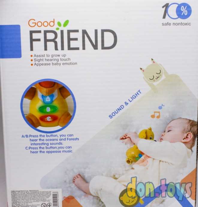 Музыкальная игрушка "Собака" подсветка, колыбельные мелодии, арт. 5055, фото 6