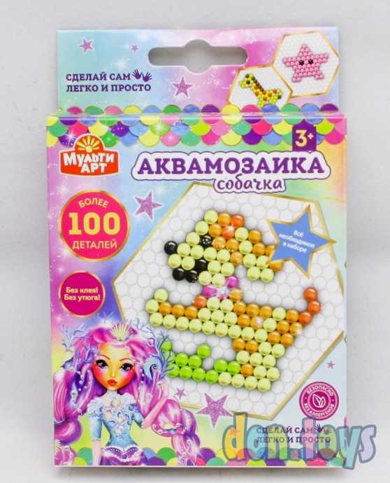 Набор для детского творчества аквамозаика Собачка Мульти, арт. 100-AQUMOS-10, фото 1