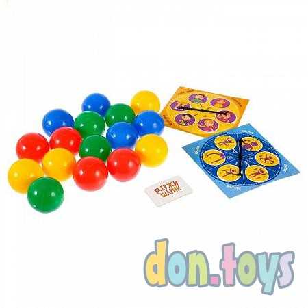 Настольная игра "Держи шарик", арт. 4569079, фото 2