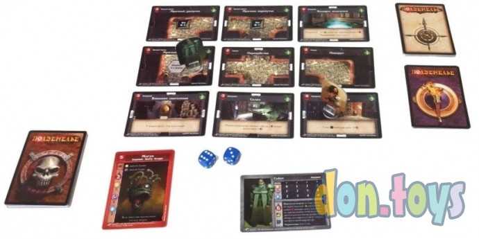 Настольная игра Подземелье. Гробница Повелителя мёртвых, арт. 1265, фото 3