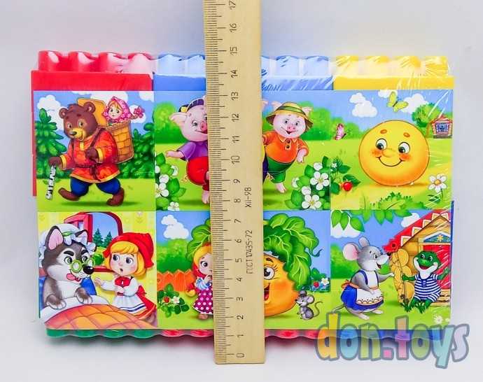 Конструктор №13 Любимые сказки, 18 деталей, 20834, фото 3