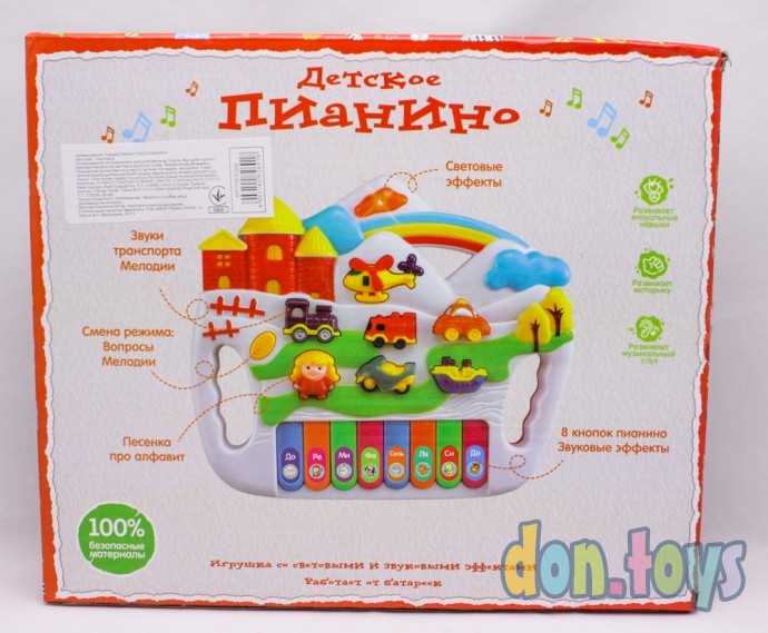 Пианино развивающее Енотка, Транспорт, арт. T195-D1064, фото 3