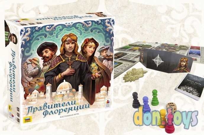 Настольная игра Правители Флоренции, арт. 8883, фото 6