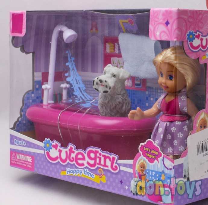 Игровой набор Кукла 11 см с ванной и собачкой, фото 6