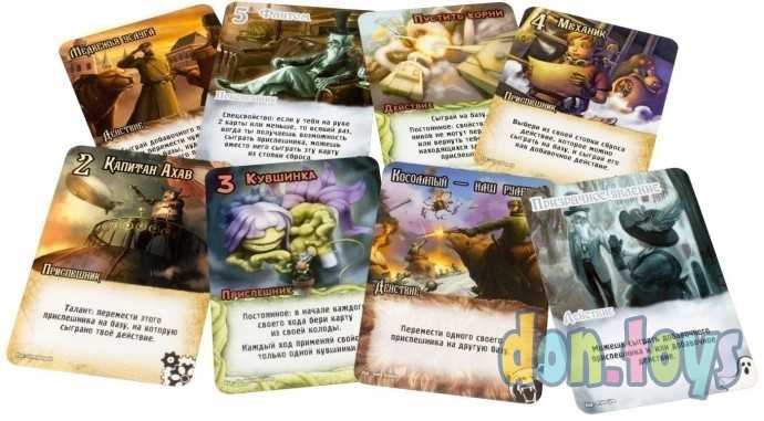 Настольная игра Замес. Казаки против помидоров, арт. 1662, фото 3