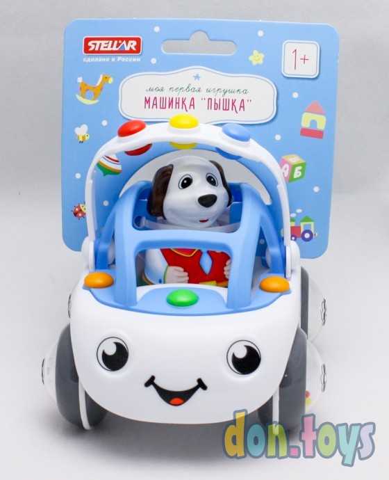 Машинка Пышка Полиция арт.01953, фото 2