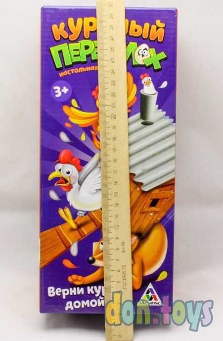 Настольная игра на скорость «Куриный переполох», арт. 3289257, фото 3