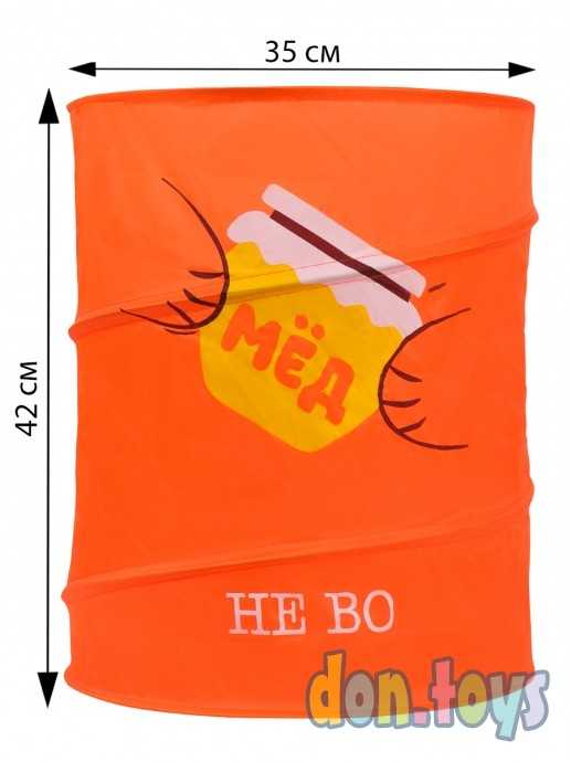 Контейнер для игрушек Мишка и мед, арт. 210824-3, фото 4