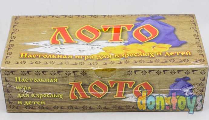 Лото "Любимое" с пластиковыми фишками, арт. 4839271, фото 2