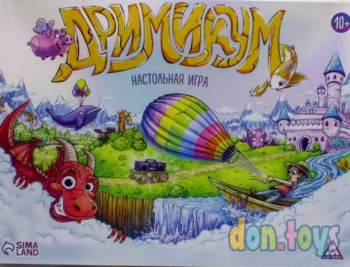 Настольная игра на ассоциации «Дримикум», 98 карточек, 10+, арт. 4554763, фото 5