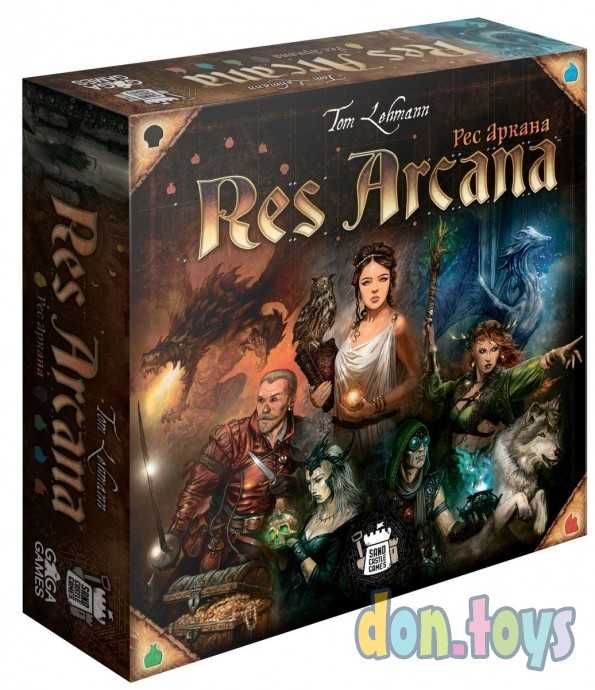Настольная игра Res Arcana, фото 1