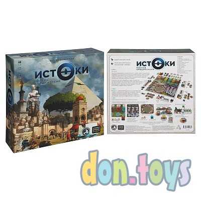 Настольная игра Истоки. Восход цивилизаций, арт. 52228, фото 2