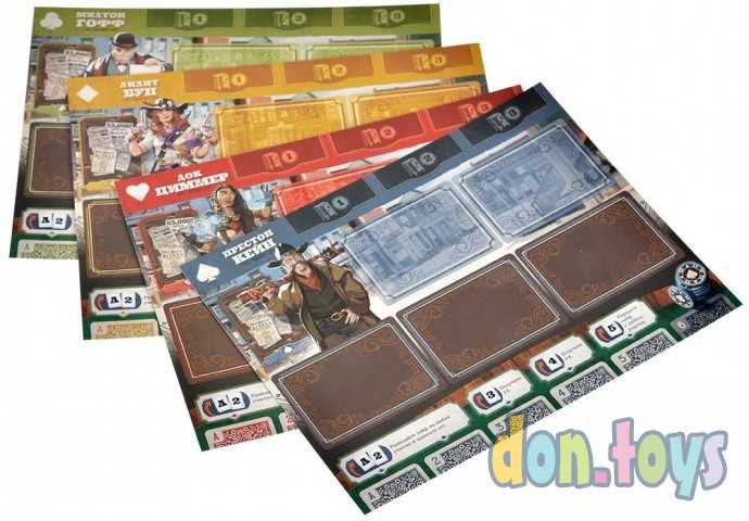 Настольная игра 3000 негодяев, арт. 915656, фото 7