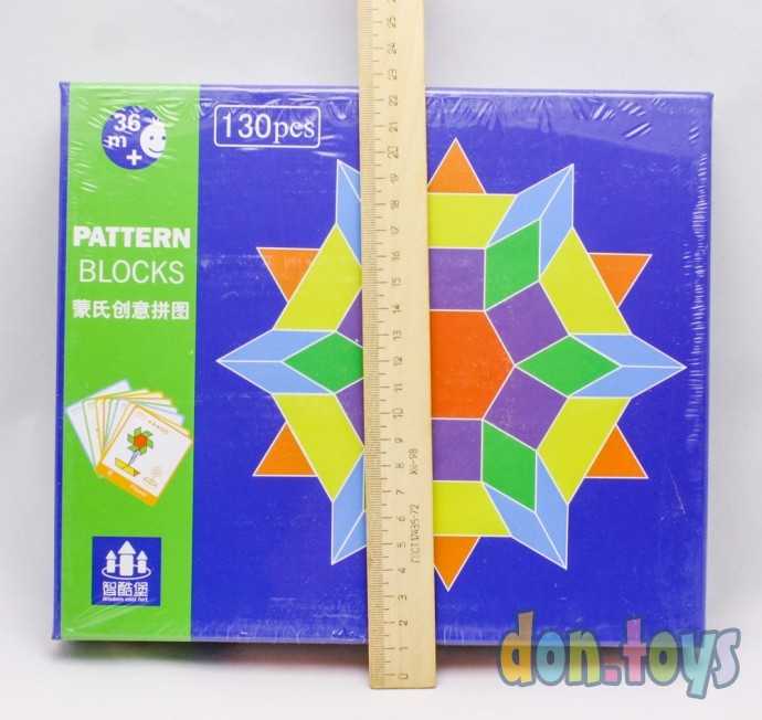 Логическая игра деревянные Шаблонные блоки, 130 дет., арт. 1030071, фото 5