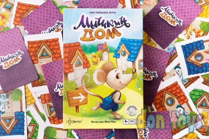 Настольная игра Мышкин дом, фото 5