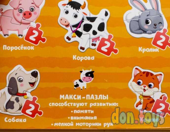Макси пазлы «Зверята на ферме», 5 пазлов, 10 деталей, арт. 4428278, фото 3