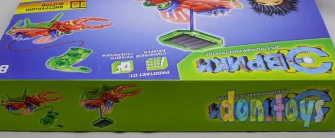 Электронный конструктор «Жукобот», 2 источника энергии, арт. 3550072, фото 5