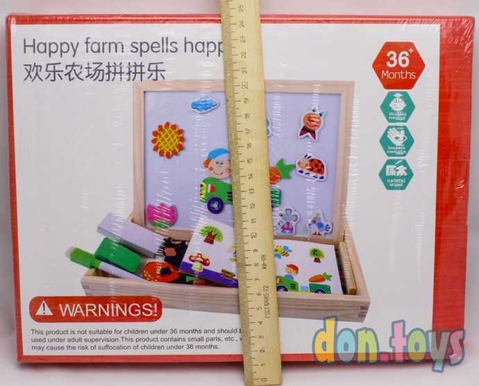 Деревянная магнитная игра Ферма с двухсторонней доской для рисования, арт. 9015, фото 3