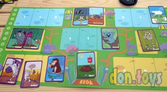 Настольная игра Мой зоопарк – лучший!, фото 4
