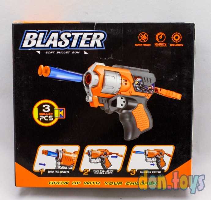 Бластер мини, 3 пули на присосках, арт. SB474, фото 8