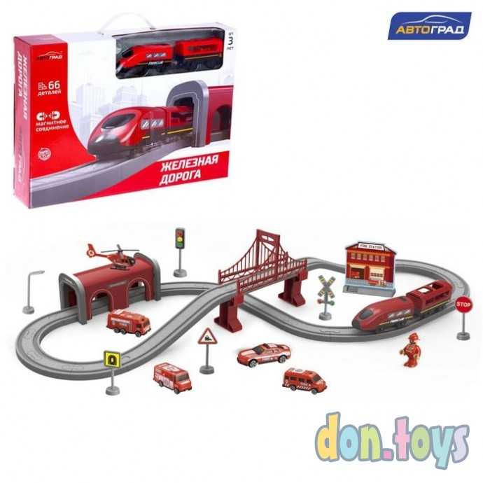 Железная дорога «Экспресс», 66 деталей, работает от батареек, арт. 6904736, фото 2