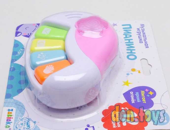 Музыкальная игрушка «Пианино», свет, звук, арт. 4462041, фото 5