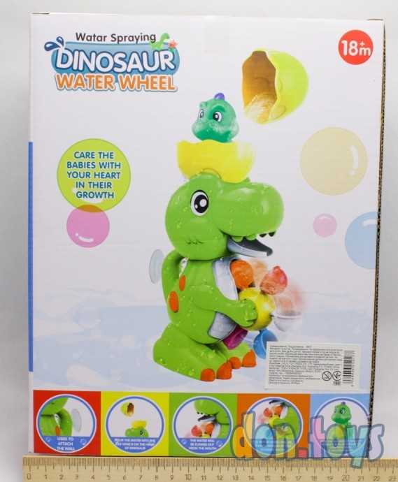 Игра для ванной водопад Динозаврик, арт. 19744050, фото 6