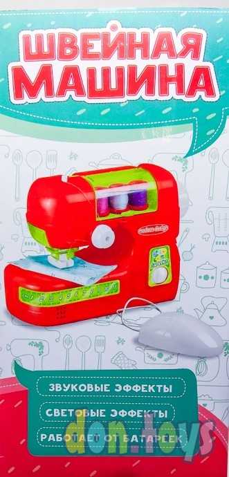 Швейная машина Радочка, (свет, звук, нитки), арт. T581-D6111, фото 5