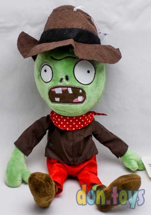 Мягкая игрушка Плантация Зомби, 28 см, фото 1